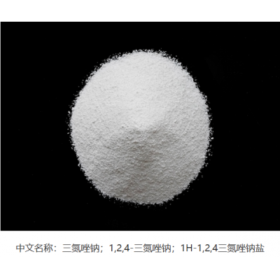 1H-1,2,4-triazole sodium